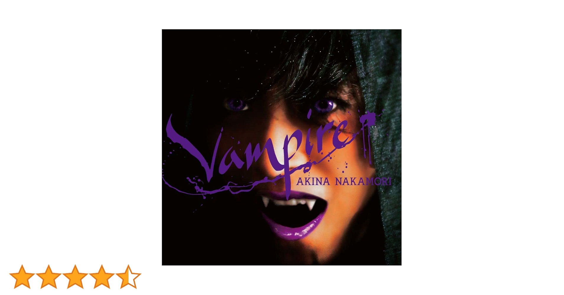 Amazon.co.jp: Vampire - 中森明菜: ミュージック